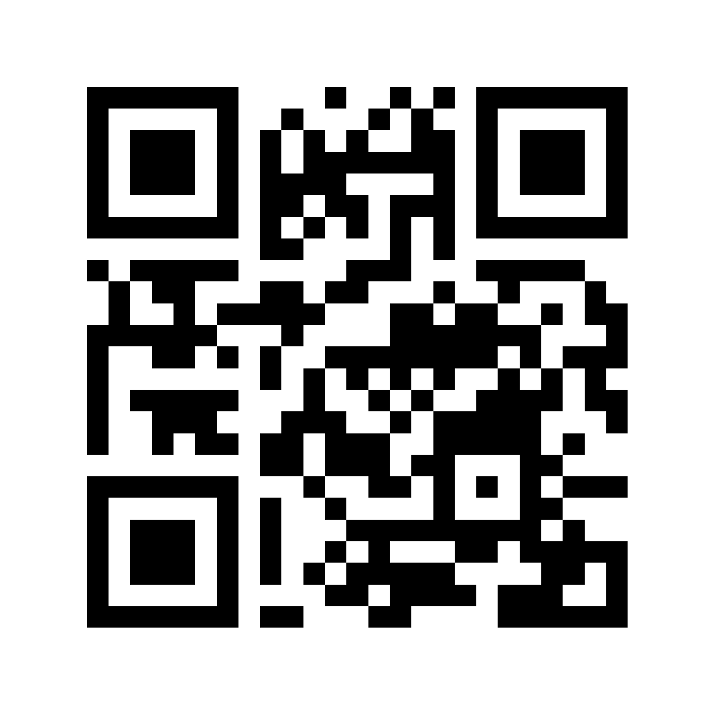 QR code linking to www.leanintotrees.org